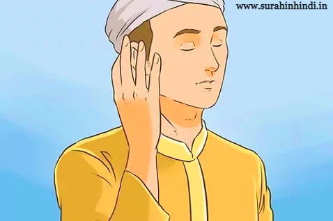man cover his ears with first finger shadat