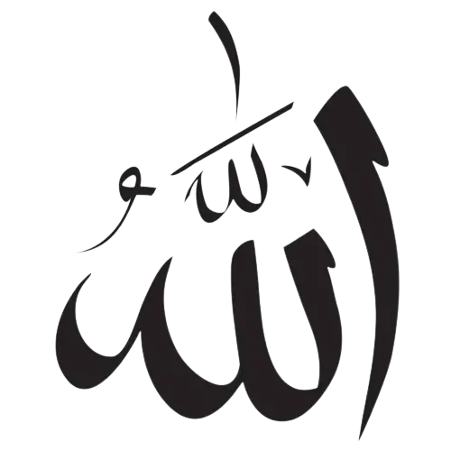 allah name in black color arabic text