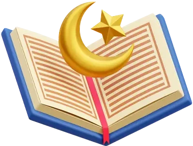 quran with moon and star on surah in hindi